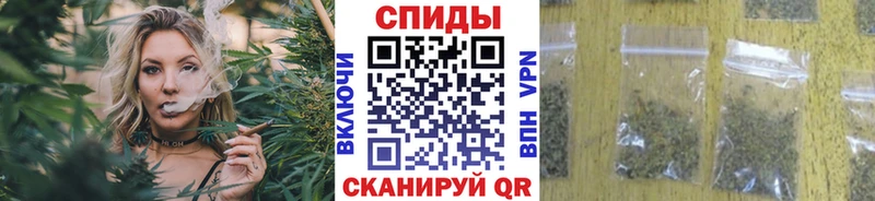 kraken рабочий сайт  наркота  Нововоронеж  Бутират бутик 