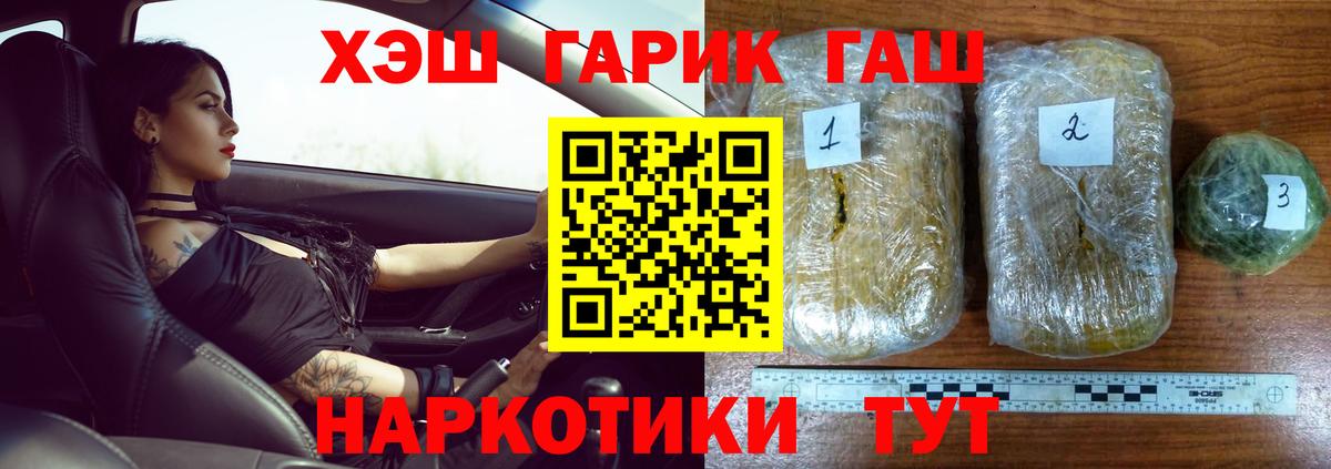 Лсд 25 Нововоронеж