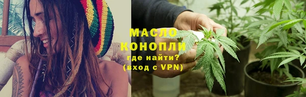 кокаин перу Снежинск