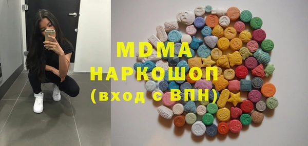 круглые Алзамай
