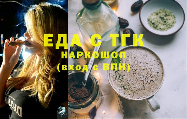 mix Арсеньев