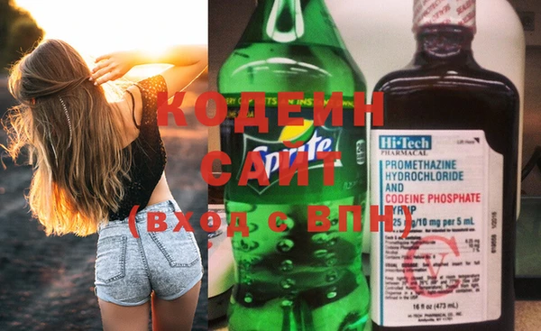 mix Арсеньев