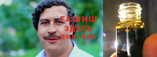 jwh Аркадак