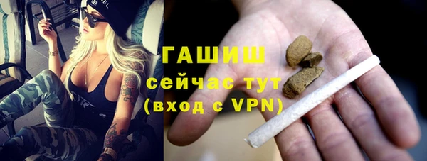 mix Арсеньев