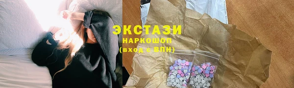 jwh Аркадак