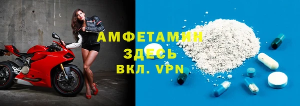 mix Арсеньев