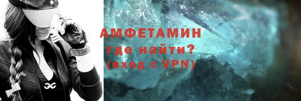 jwh Аркадак