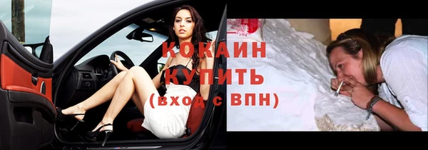 mix Арсеньев