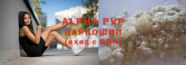 mix Арсеньев
