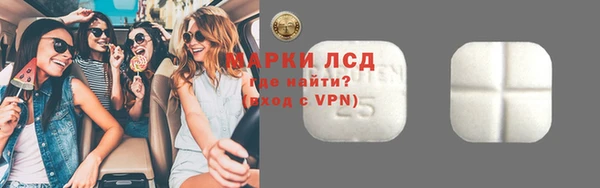 jwh Аркадак