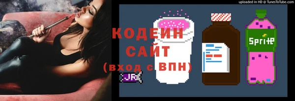 jwh Аркадак