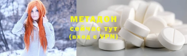 jwh Аркадак