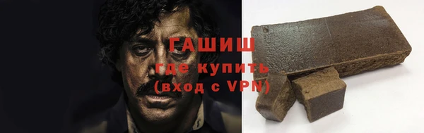 mix Арсеньев