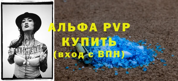 jwh Аркадак