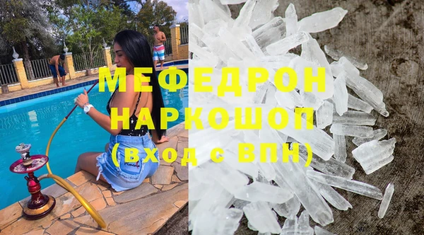 mix Арсеньев