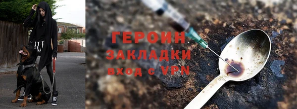 jwh Аркадак