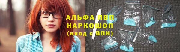 jwh Аркадак