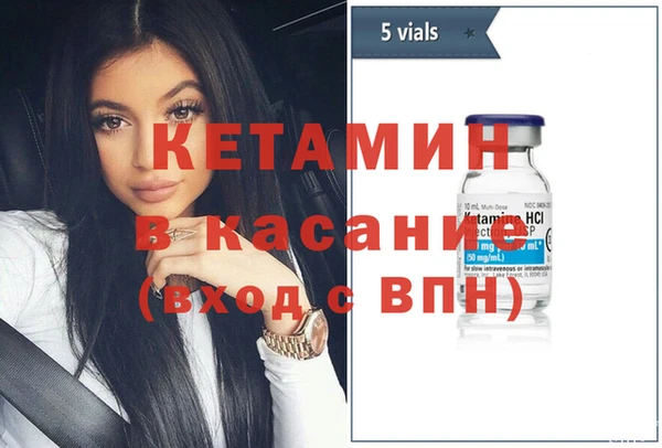 jwh Аркадак