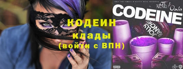 mix Арсеньев
