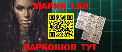 альфа пвп VHQ Волжск