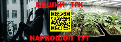 альфа пвп VHQ Волжск