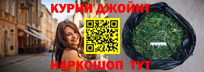 альфа пвп VHQ Волжск