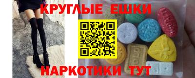 каннабис Волжский