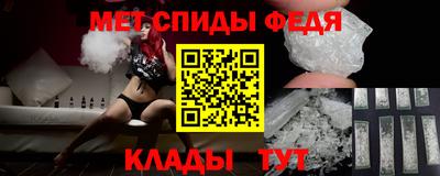 амф Среднеуральск