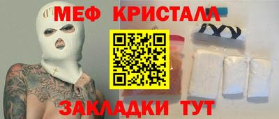 альфа пвп VHQ Волжск