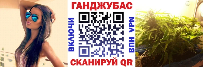 Бошки марихуана AK-47 где продают наркотики Нововоронеж